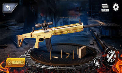 枪械模拟器3D游戏中文汉化版下载