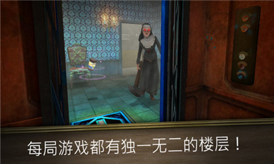 恐怖修女2内置作弊菜单版下载中文版