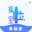 幸福宝app最新官方下载入口
