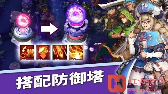 英雄防御城堡中文无限金钱版游戏下载v2.10