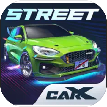 CarX Street国服版