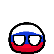 波兰球桌宠俄罗斯