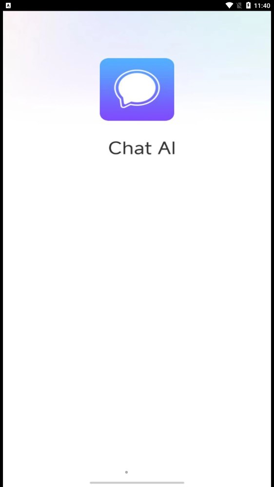 ChatAI聊天机器人