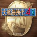 大航海时代4手机中文版