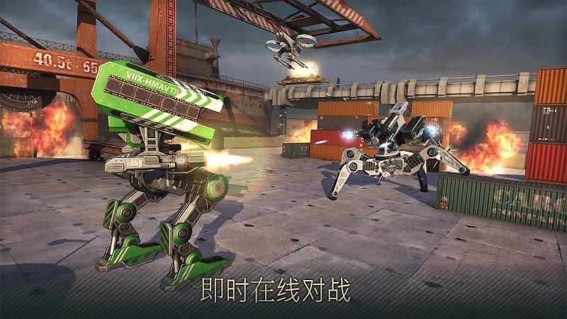 机器人战争手游下载中文版