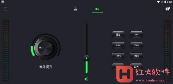 安卓5段重低音均衡器app