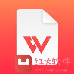 WonderCV超级简历ios版