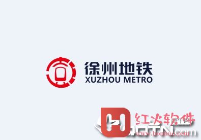 徐州地铁app苹果版