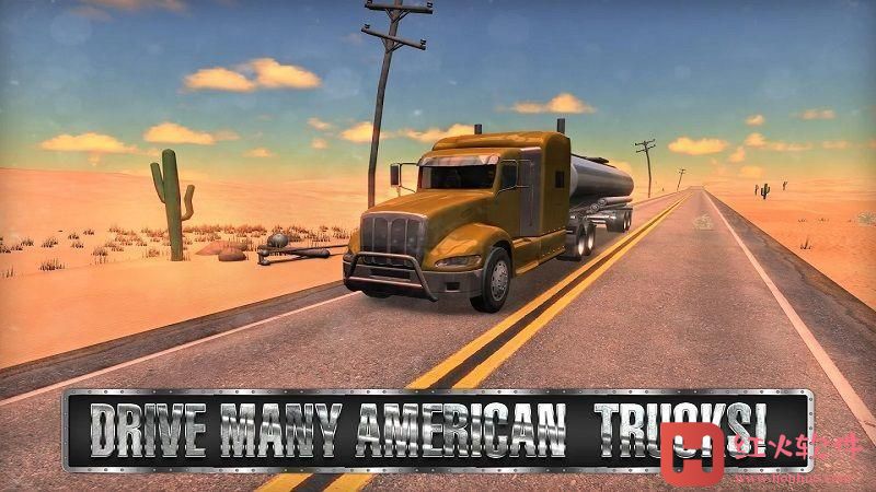 美国卡车模拟器专业版1.27版本