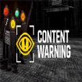 content warning联机版