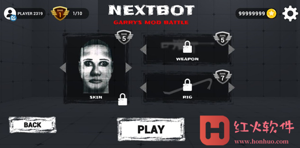 nextbot追逐联机版