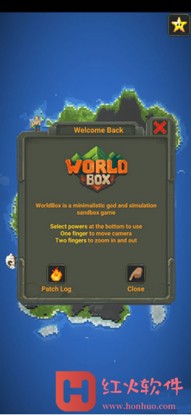 世界盒子0.22.9全物品解锁版