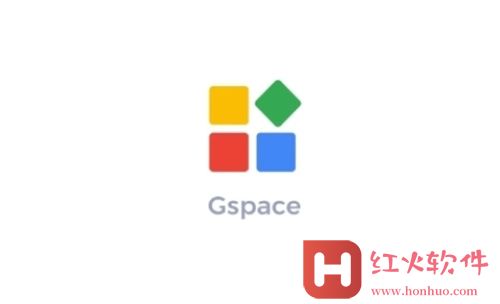 gspace安装谷歌三件套2023最新版
