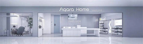 aqara home