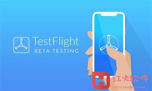 TestFlight软件安卓手机版